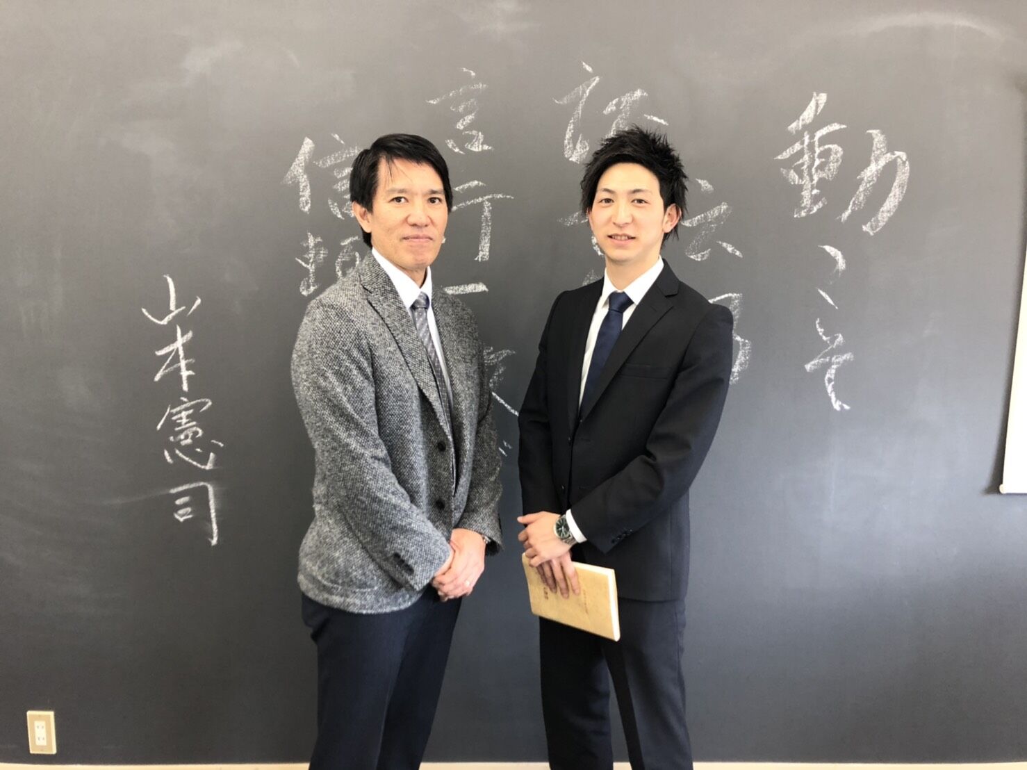 2019年入社式