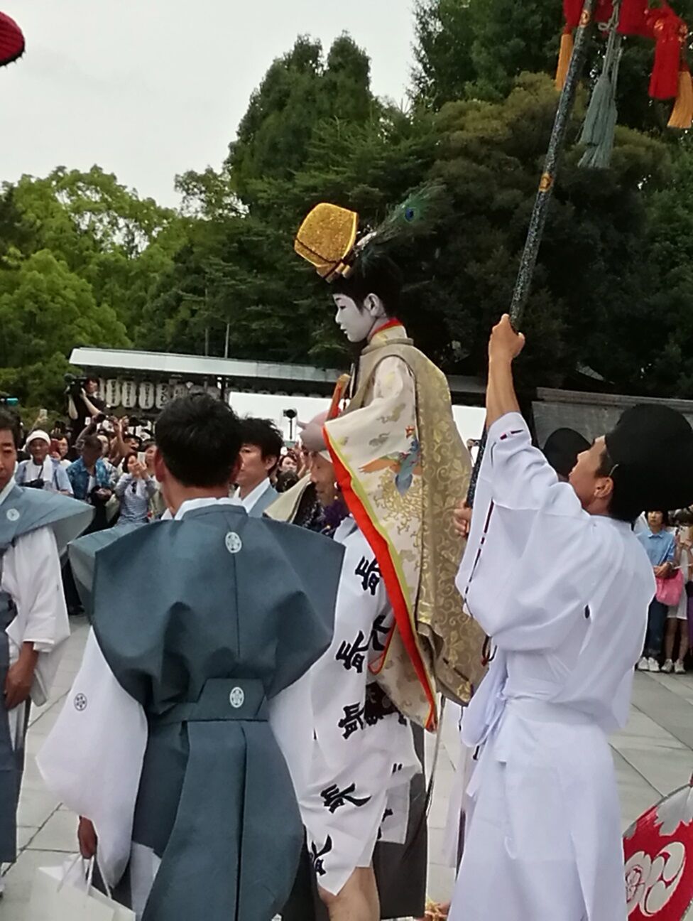 蘇民将来之子孫也