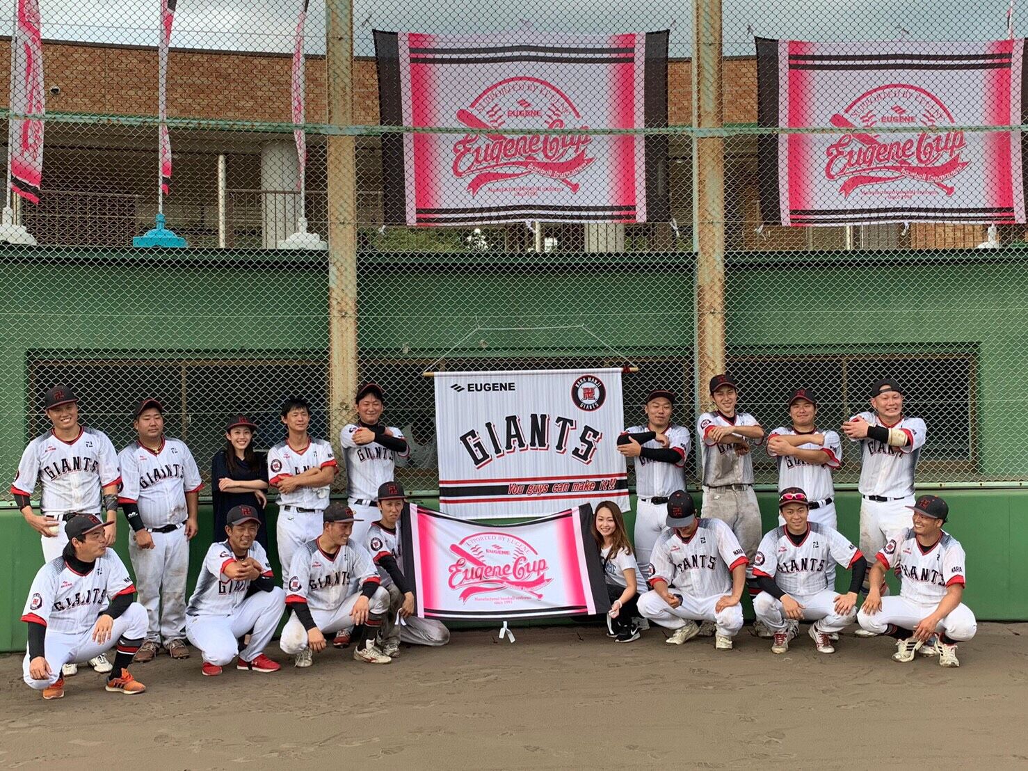 スポーツの秋