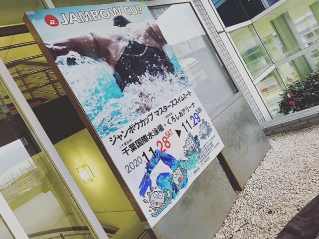 新年あけましておめでとうございます！！