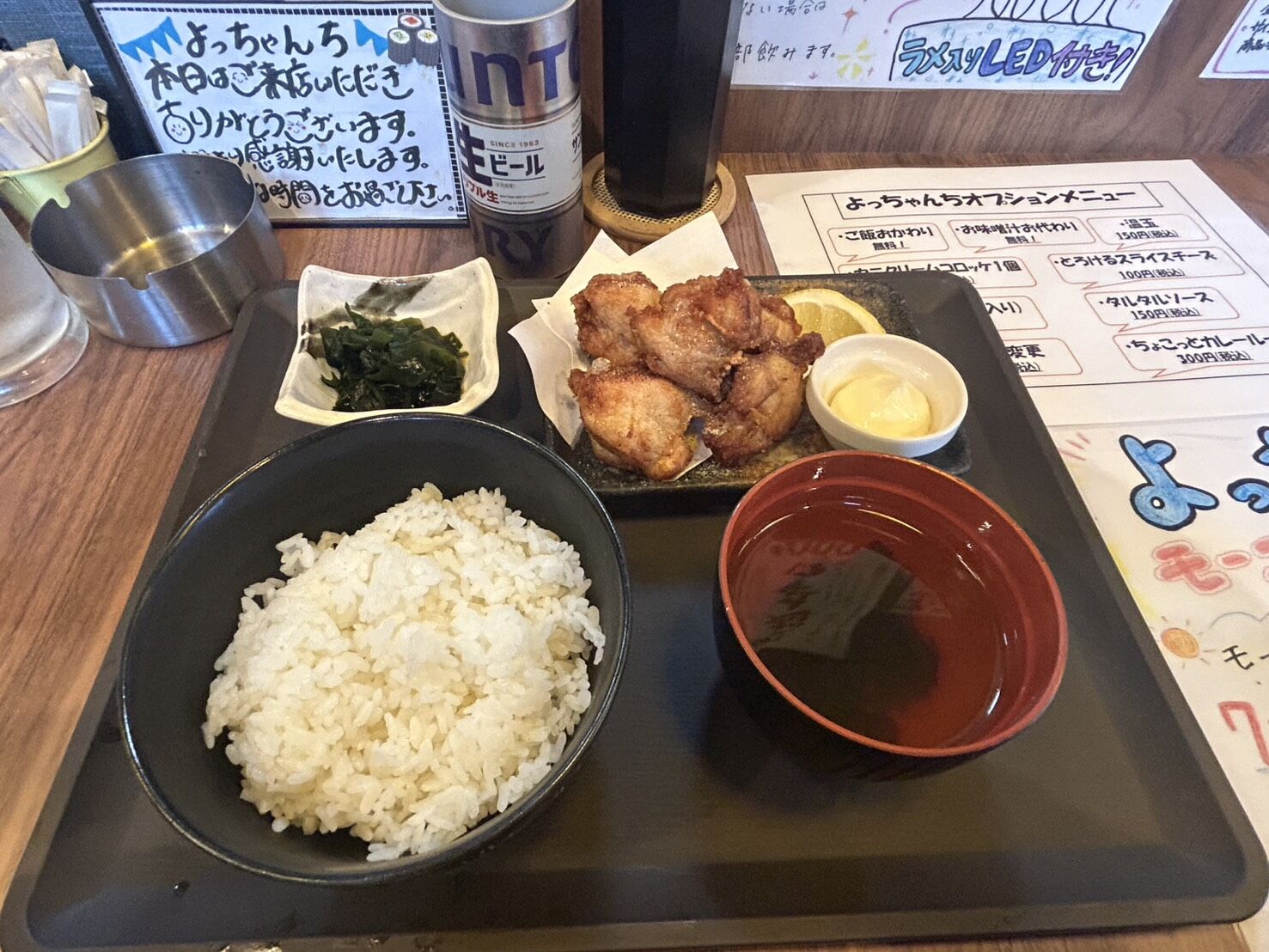 よっちゃんちさんへお伺いしました