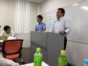 勉強会②